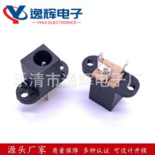 DC-008����180����ʽ�Դ����  dc��ʽ���� ���ݽz��DC�Դ����