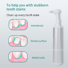 Electric tooth polisher, electric toothbrush, teeth whitening device, adult toothbrush, dental cleaning, removing tobacco stains, plaque removal