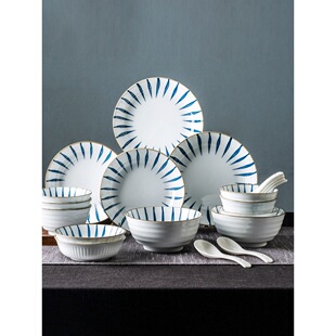 �|��������b����2025�¿���ʽ�մɲ;߸к��s��P���