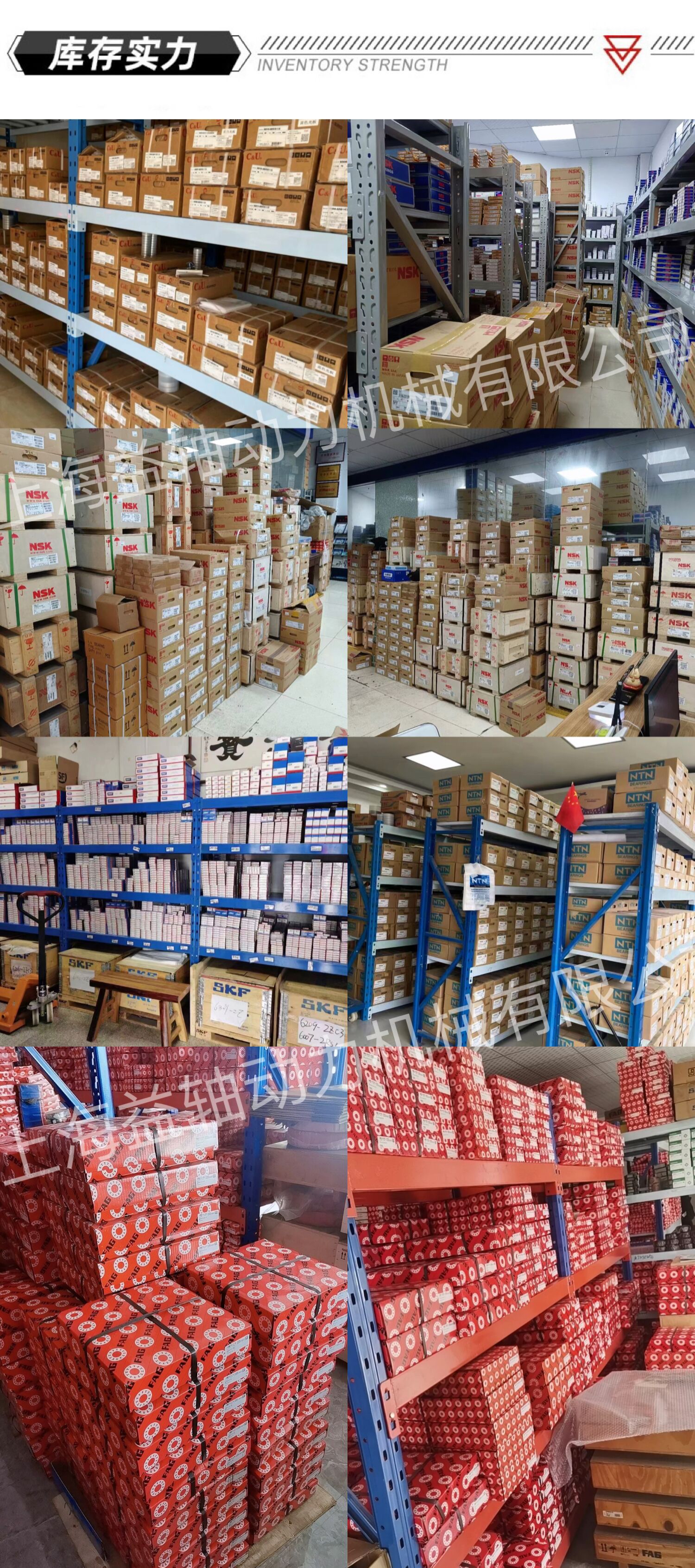 QQ图片20220813113807