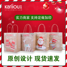 跨境圣诞节礼品包装袋糖果手提袋平安夜牛皮纸袋批发礼袋手提礼袋