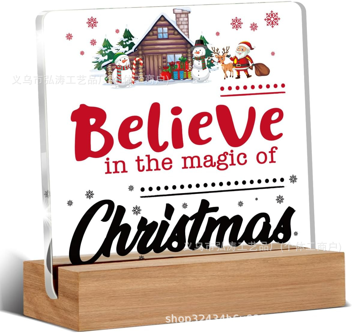 10*10*1 정사각형 맞춤형 모델 58