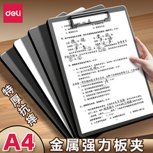 A匑ְa4YϊA匑։|ļ̶W|