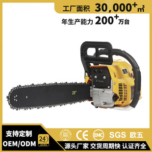 58Cc Two-Stroke Chainsaw 2.2Kw High-Power Gasoline Saw Garden Machinery Tools Logging Saw Factory Wholesale