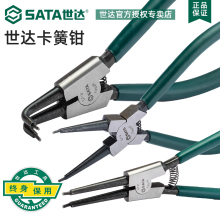 ����ǯС���⿨��ǯ����ǯ13�������ÿ��õ�Ȧ���ɿ���ǯ��