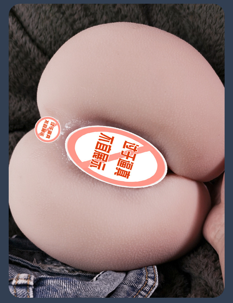 Jiuai Airplane Cup Male Masturbator TPE Inverted Film Realistic Big Butt Design — detail image 6