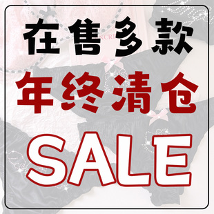 ��}�����s���̎���©!�ɐ��ԸЃ�ѝ��a��H������Ů����ѝ