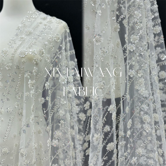 Cross-border Heavy Industry Laser 3D Beaded Tube Embroidery Fabric Wedding Dress Evening Dress Performance Dress Sequin Fabric bead fabric