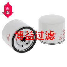��Ӧ������оB1438,57099,P550507,LF16109,35-866340Q02,GM16703