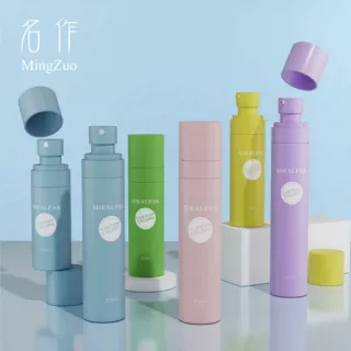喷雾瓶旅行分装瓶化妆水酒精超细雾脸部补水小喷壶便携喷瓶空瓶子