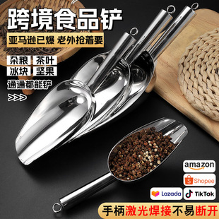 �غ�201���P䓱��P�����S��������~����;ʳƷ�P�̲�ꌣ�ñ��P