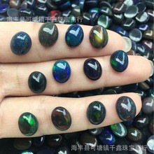天然黑欧泊戒面椭圆形戒面色彩亮火彩好饱满圆润裸石镶嵌配件批发