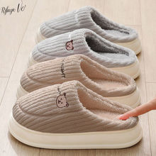秋冬季棉拖鞋保暖女居家加绒加厚拖舒适厚底室内外防滑男拖鞋包邮