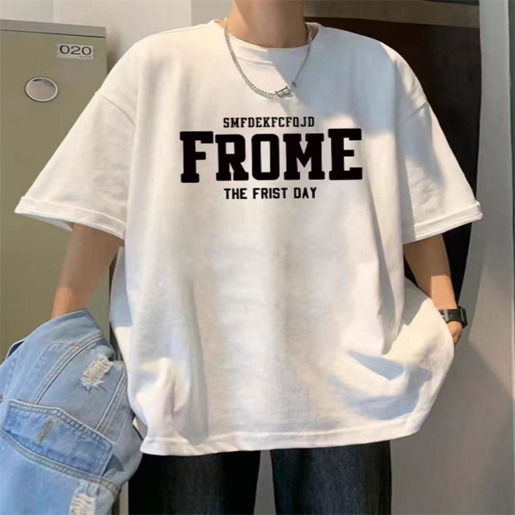 (프롬) 화이트