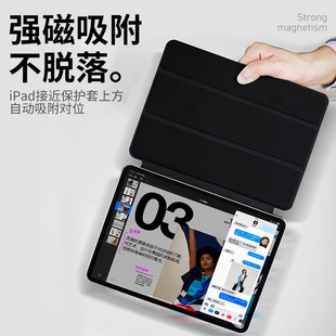 �m���ipad2020/11Ӣ��ٷ�ͬ������p��A12.9���o��iPad10����