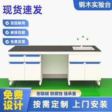 �WУ�ľ���̨���W����ҹ���̨��������̨���O��ˮ��߅̨ԇ����