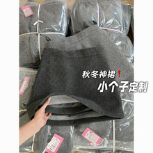 150小矮个子高级感毛呢半身裙女秋冬季显瘦包臀高腰a字短裙xs显高