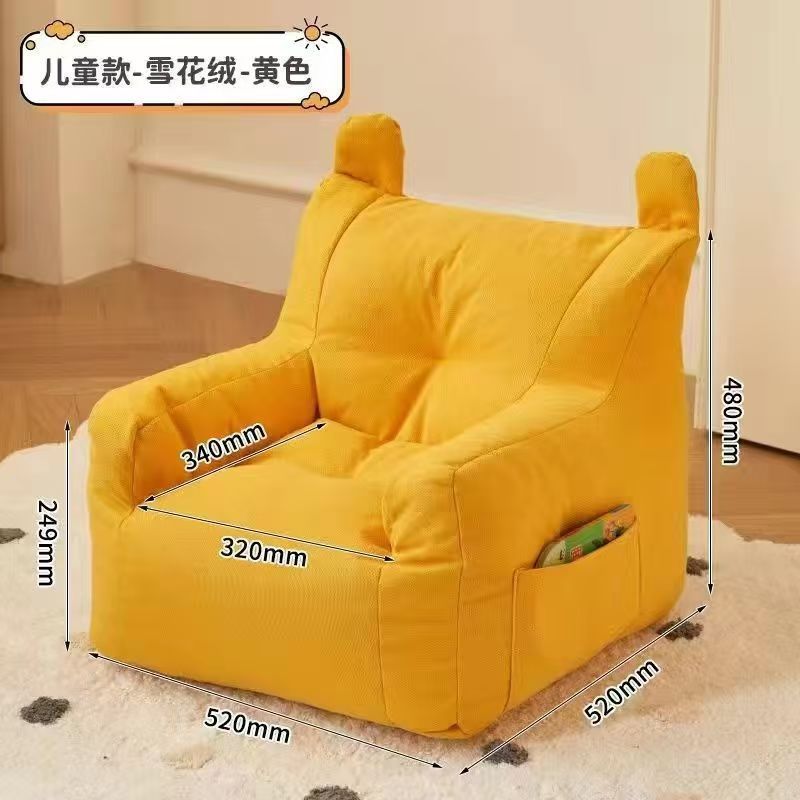 옥수수 노란색 작은 스타일