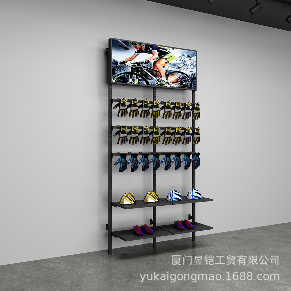 Soporte de pared para accesorios