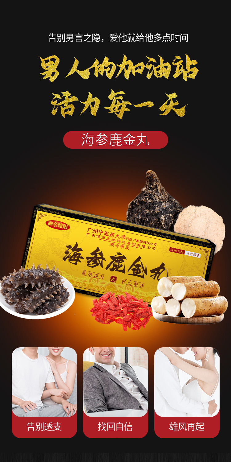 неопределенный