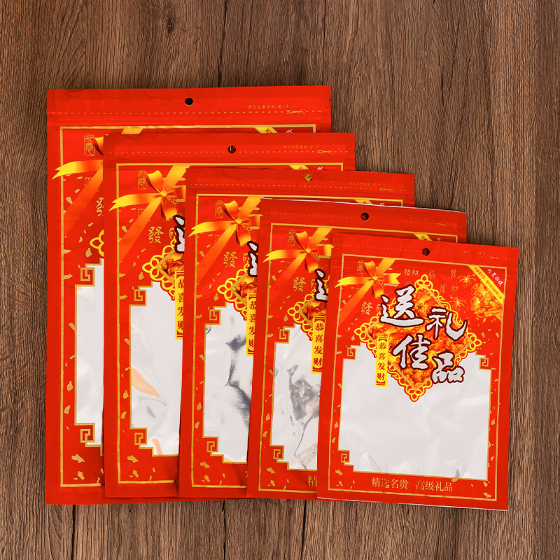 Regalos rojos clásicos de Año Nuevo dulces de productos secos bolsas de embalaje de plástico auto-sellado bolsas de sellado