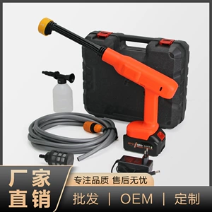 Cross-Border Hot Wireless High-Voltage Lithium Battery Car Washing Machine Brushless High-Power Motor Car Washing Water Gun Vegetable Watering Cleaning Machine