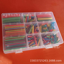 ��s�ܽ^���׹ܳ�늾����������o�ן��տs��늹�늾��Ӿ�����DIY