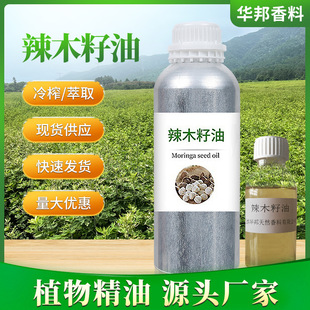 �S��ֱ���A��������ľ����ֲ����ȡ��ե���A�� �F؛�������l���]