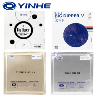 �y��ƹ�����zƤ��������5���ֿ칥��Ȧ��ƹ�����z���z