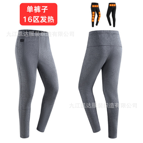 M859 pantalones grises para hombre con doble control 14 zonas (solo pantalones)