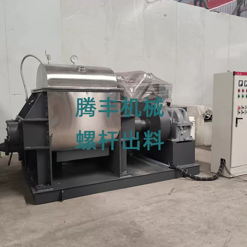 捏合机直销密封胶热熔胶加工设备 电子导热液体硅胶混炼捏合机