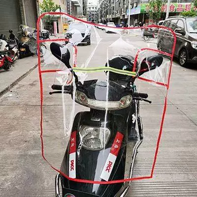 Electric Vehicle Windshield Hd Transparent Motorcycle front windshield - red-u-shaped-windshield