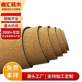 人造革;鼠标垫;瑜伽垫