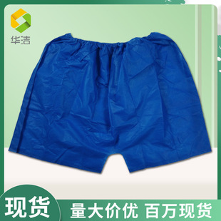 �A��һ����ƽ�ǃ�ѝ ����Ժ�Ľ�ɣ��ѝ�o������Ůͨ�Ã�ѝŮ���l