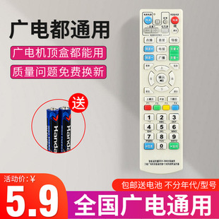 ȫ���V늾W�j�C픺��b����ͨ��U����4K���ָ����о�IPV�ҕ�b����