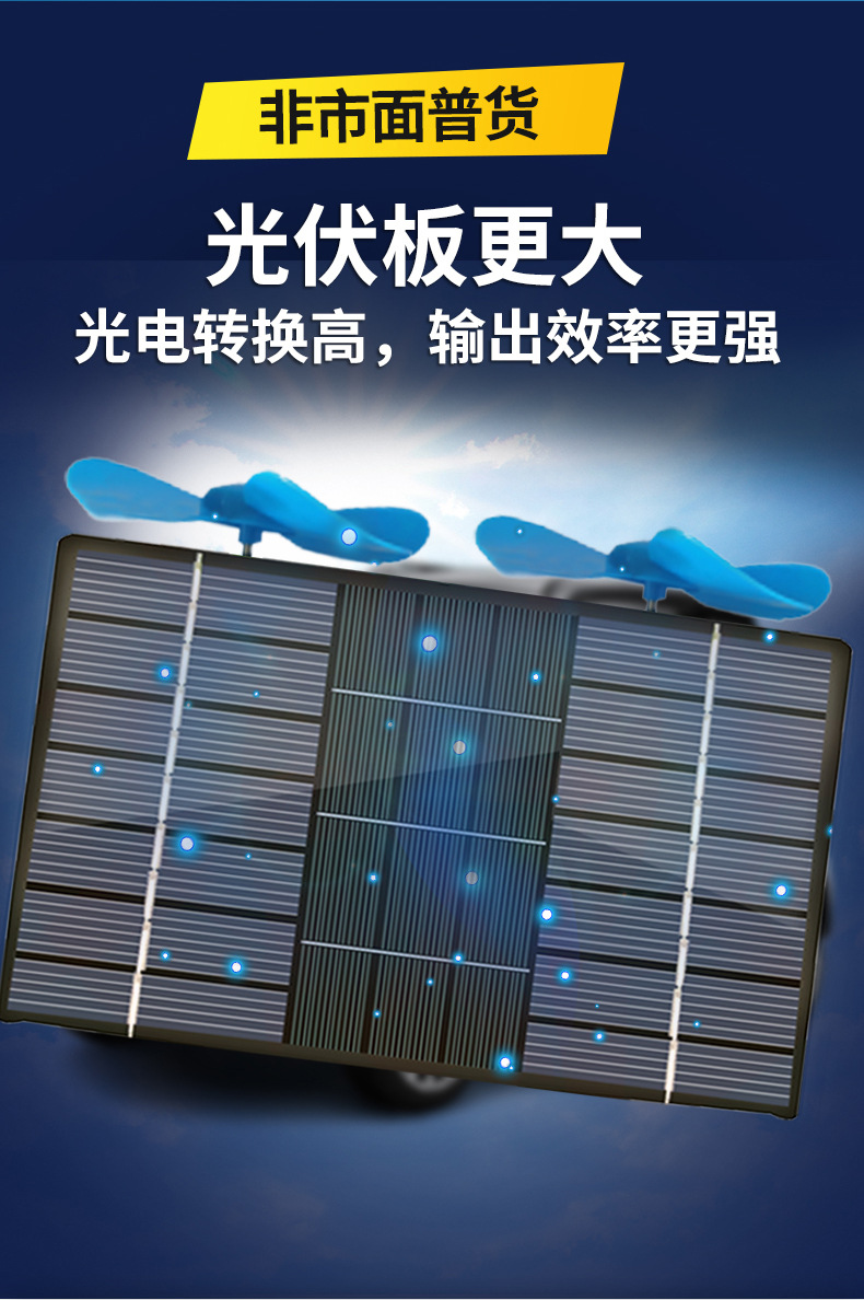 详情页1-5.jpg