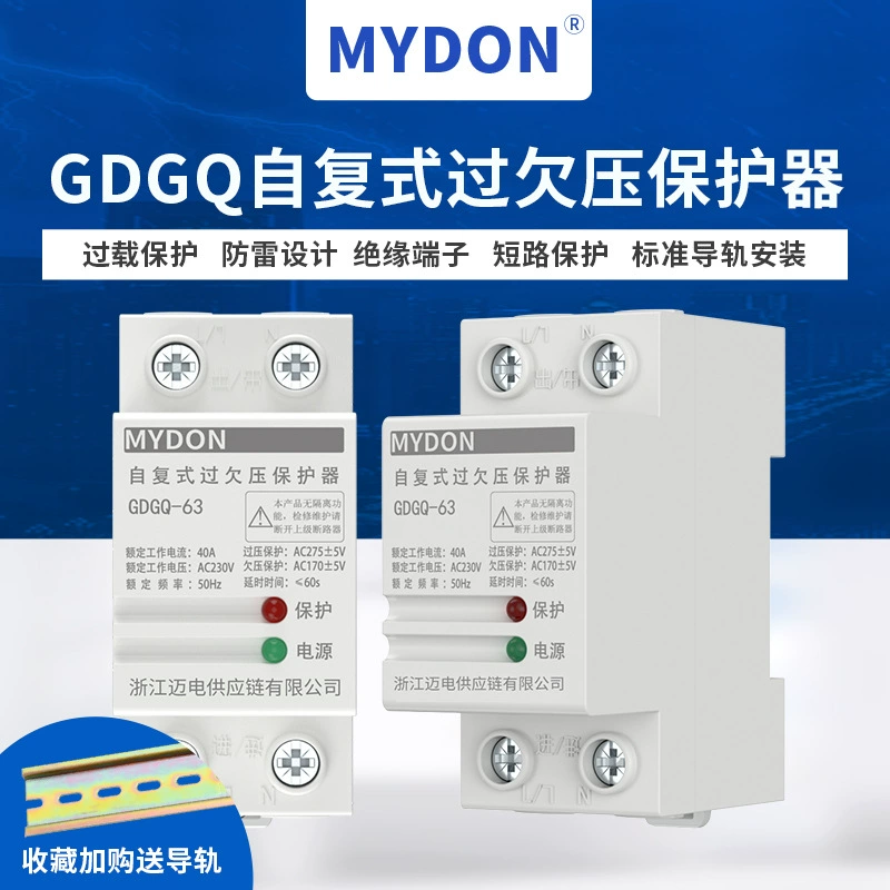 MYDON самоплексная защита от избыточного давления самовосстанавливающийся протектор 2P 4P от избыточного давления