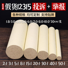 𰬗lqؾėlݗlėlҾėl׻ʯĥl