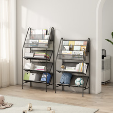 书柜置物架儿童书架落地靠墙家用客厅电视旁办公室简易书报杂志架
