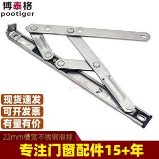 304���P�22���ϑҔ����X�Ͻ𴰓����B�U�����L����λ���q机��