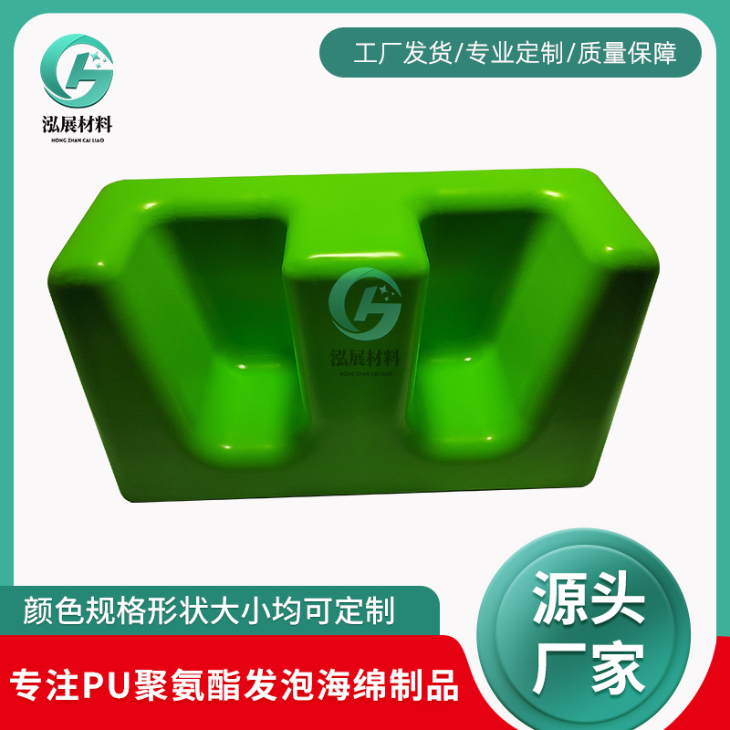 惠州厂家自结皮pu聚氨酯发泡自结皮海绵坐垫慢回弹一体注塑坐垫