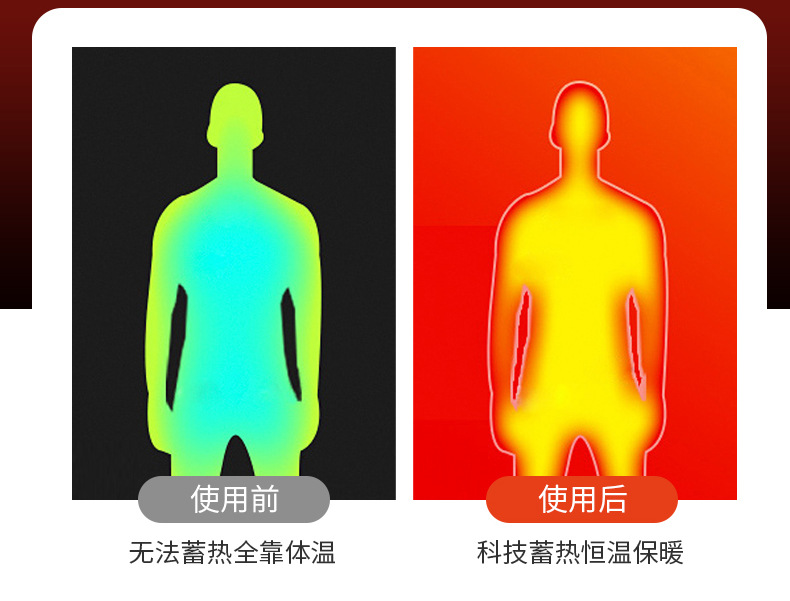 详情长图+15区_04.jpg