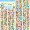 [去海边吧【整卷10米】]