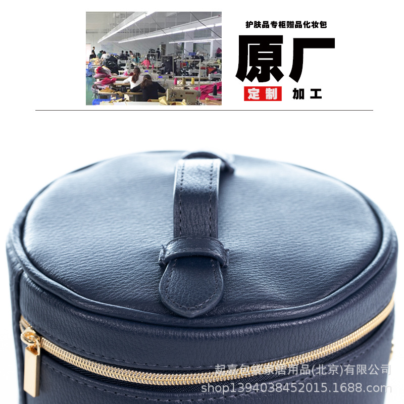 cpb圆筒化妆包