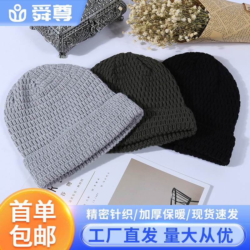 Fabricante transfronterizo sombrero de punto jacquard twist de doble capa más terciopelo invierno cálido gorro de sandía gorro de lana