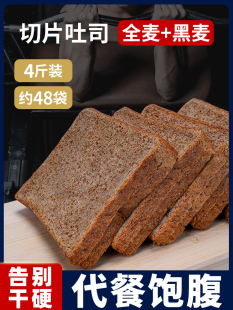 ��һ����ȫ�����������˾������o�����Ǿ��ּZ֬����ʳƷ