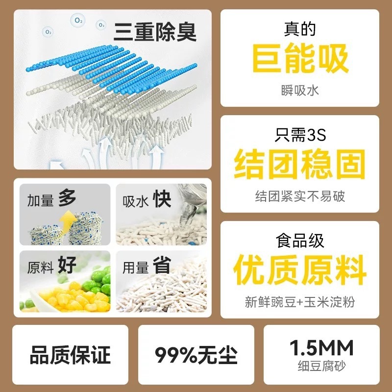 358657b8-2bc3-4dab-b6db-c17d3958ba66.jpe