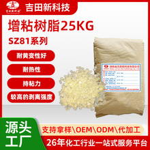 0����S�����lݿ�㵭�Sɫ�w������Óëݿ���ζ����ճ��֬25KG�b