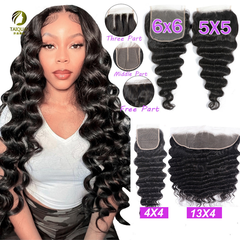 Xuchang factory real hair lace hair piece loose deep lace closure a generation of hair combination Xuchang factory real hair lace hair piece loose deep lace closure a generation of hair combination