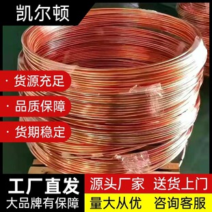 �����~��䓈A���a�ӵ�ĸ����~�S�����l�~��䓈A��ˮƽ�ӵؾ�